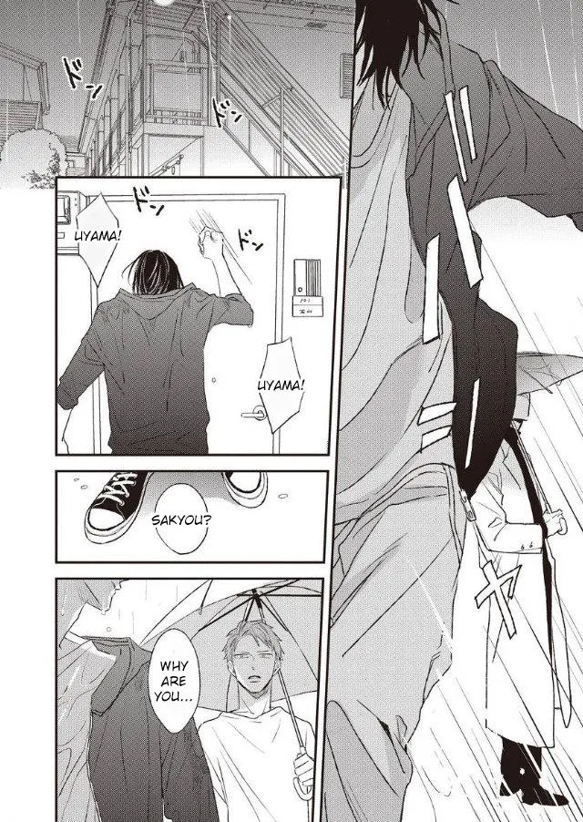 By My Side Chapter 5.1 page 9 - 