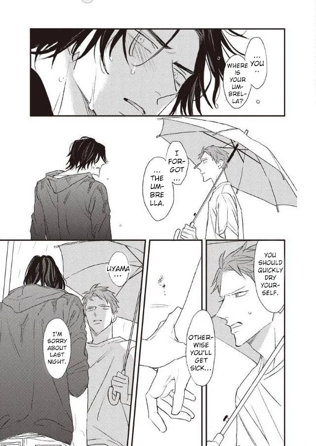 By My Side Chapter 5.1 page 10 - 
