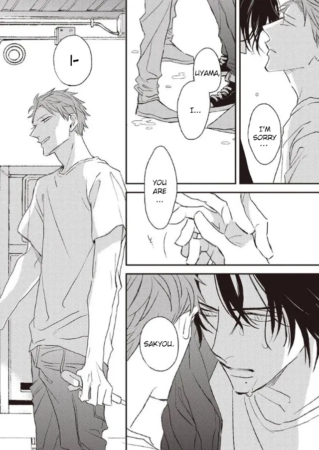 By My Side Chapter 5 page 11 - 
