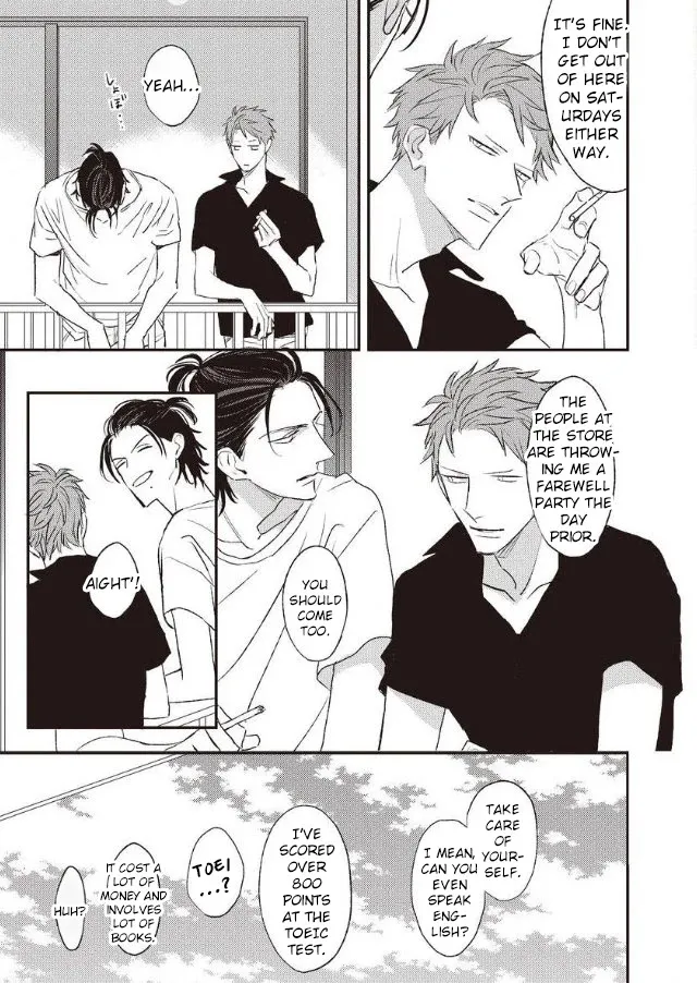 By My Side Chapter 5 page 14 - 