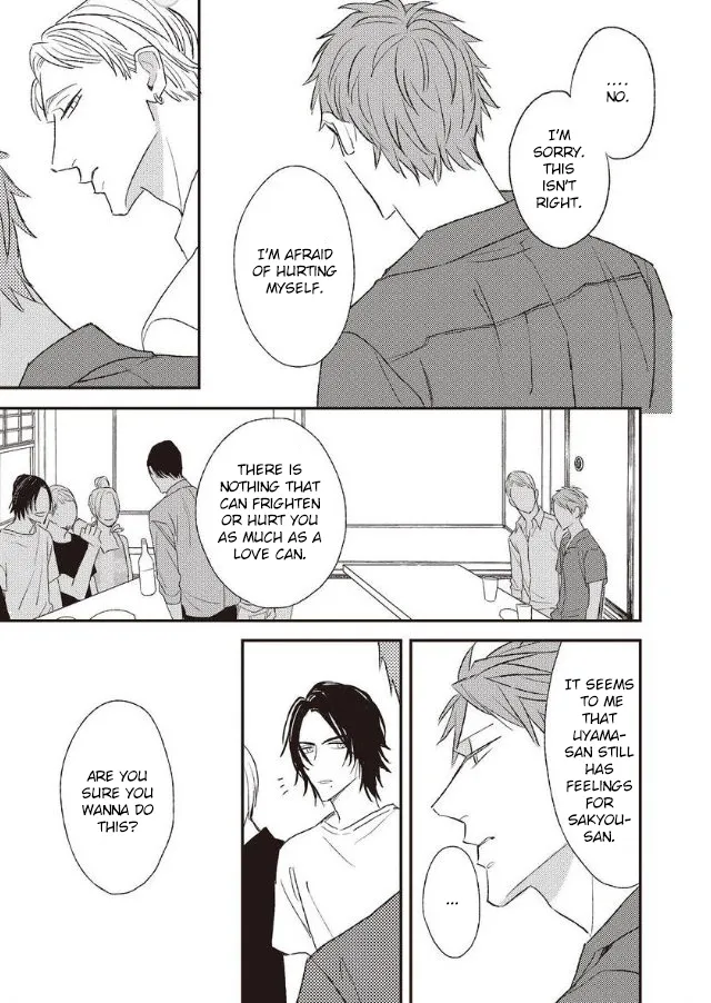 By My Side Chapter 5 page 18 - 