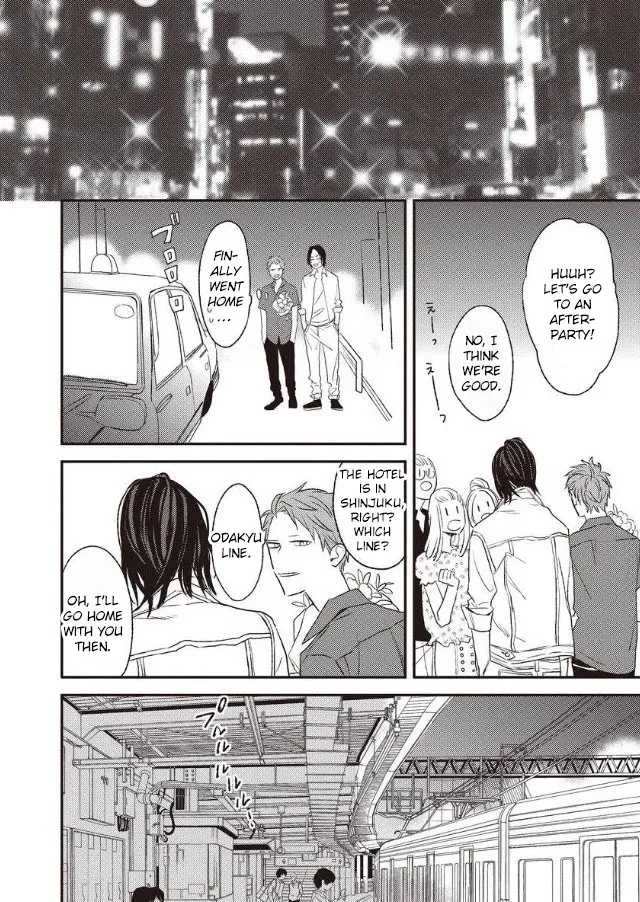 By My Side Chapter 5 page 19 - 