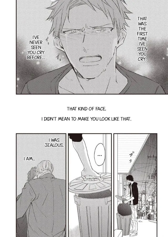 By My Side Chapter 5 page 3 - 
