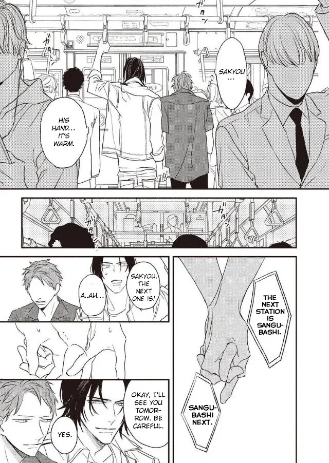 By My Side Chapter 5 page 22 - 