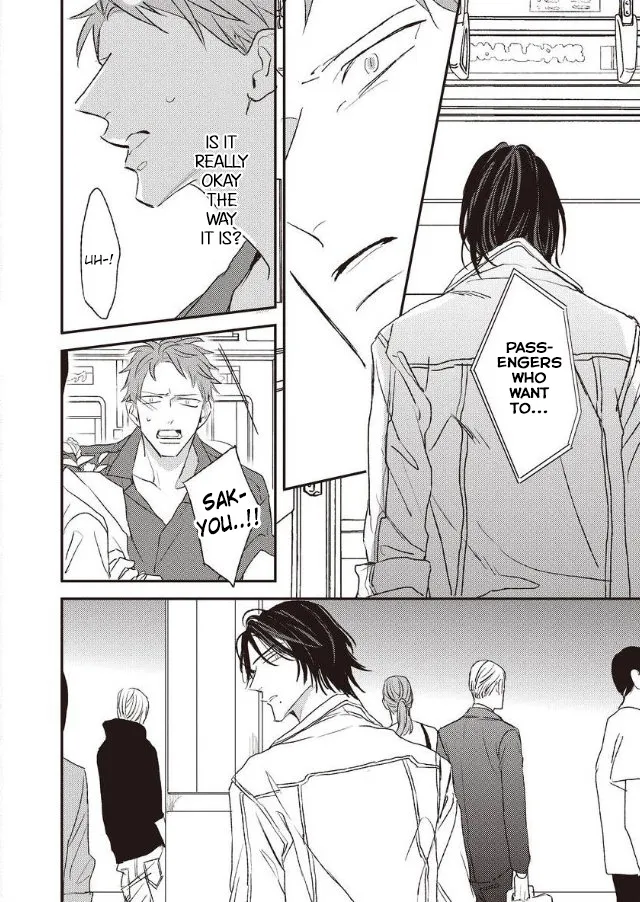 By My Side Chapter 5 page 23 - 
