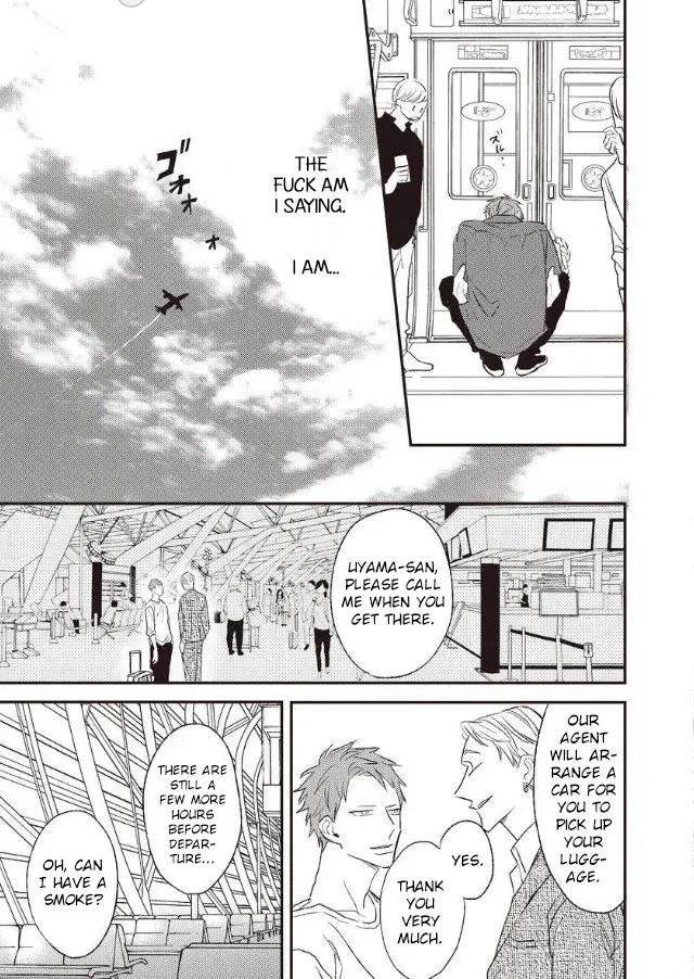 By My Side Chapter 5 page 25 - 