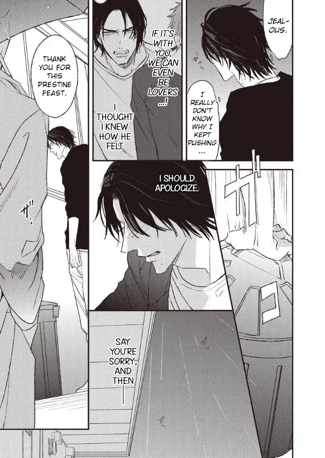 By My Side Chapter 5 page 4 - 