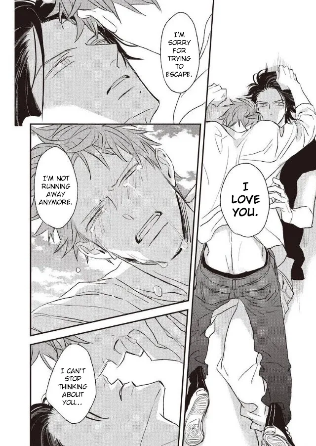 By My Side Chapter 5 page 32 - 