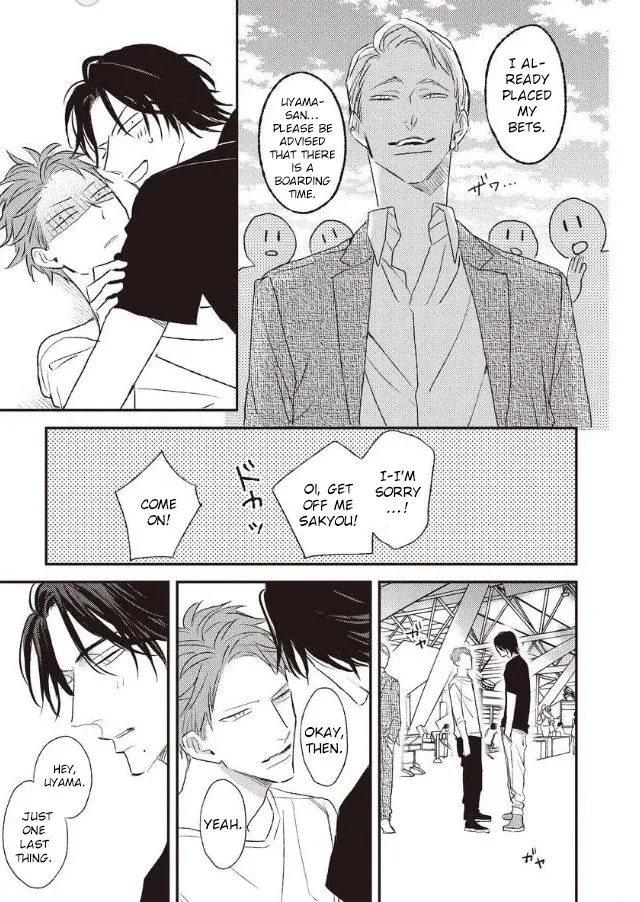 By My Side Chapter 5 page 35 - 