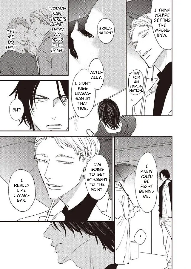 By My Side Chapter 5 page 6 - 