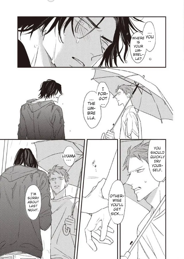 By My Side Chapter 5 page 10 - 