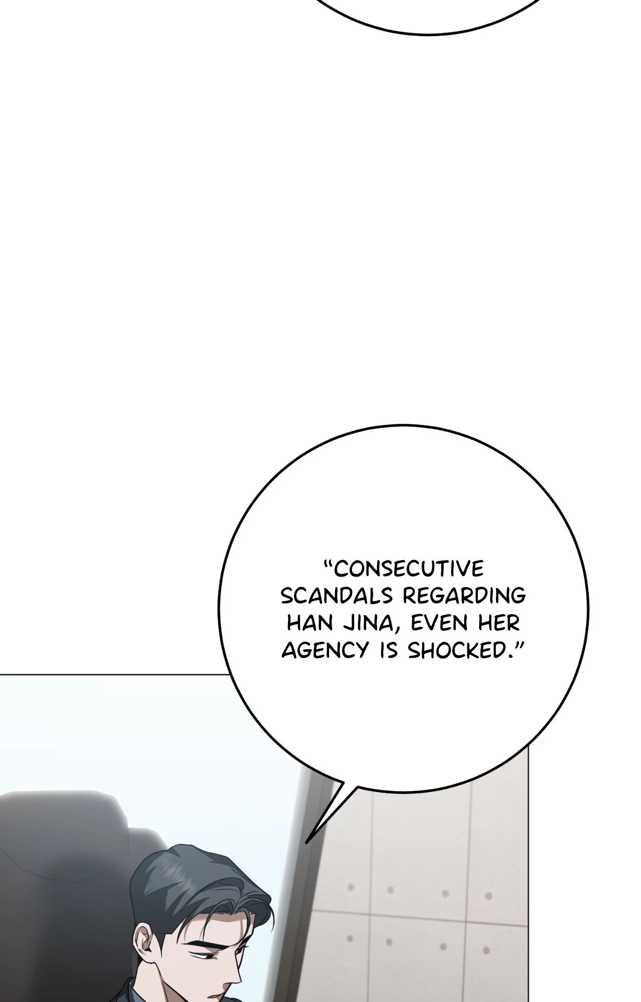 By My Side Chapter 50 page 37 - 