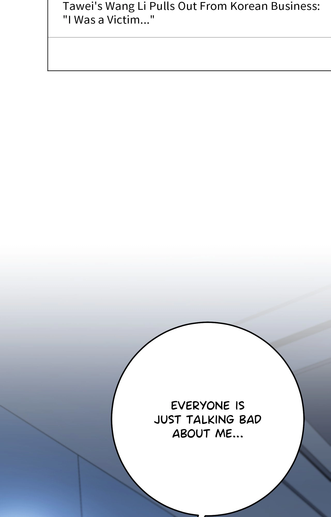 By My Side Chapter 50 page 76 - 