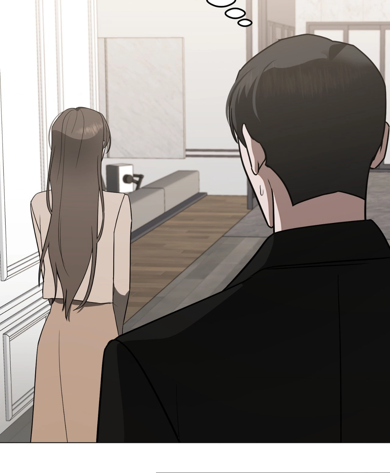 By My Side Chapter 51 page 12 - 
