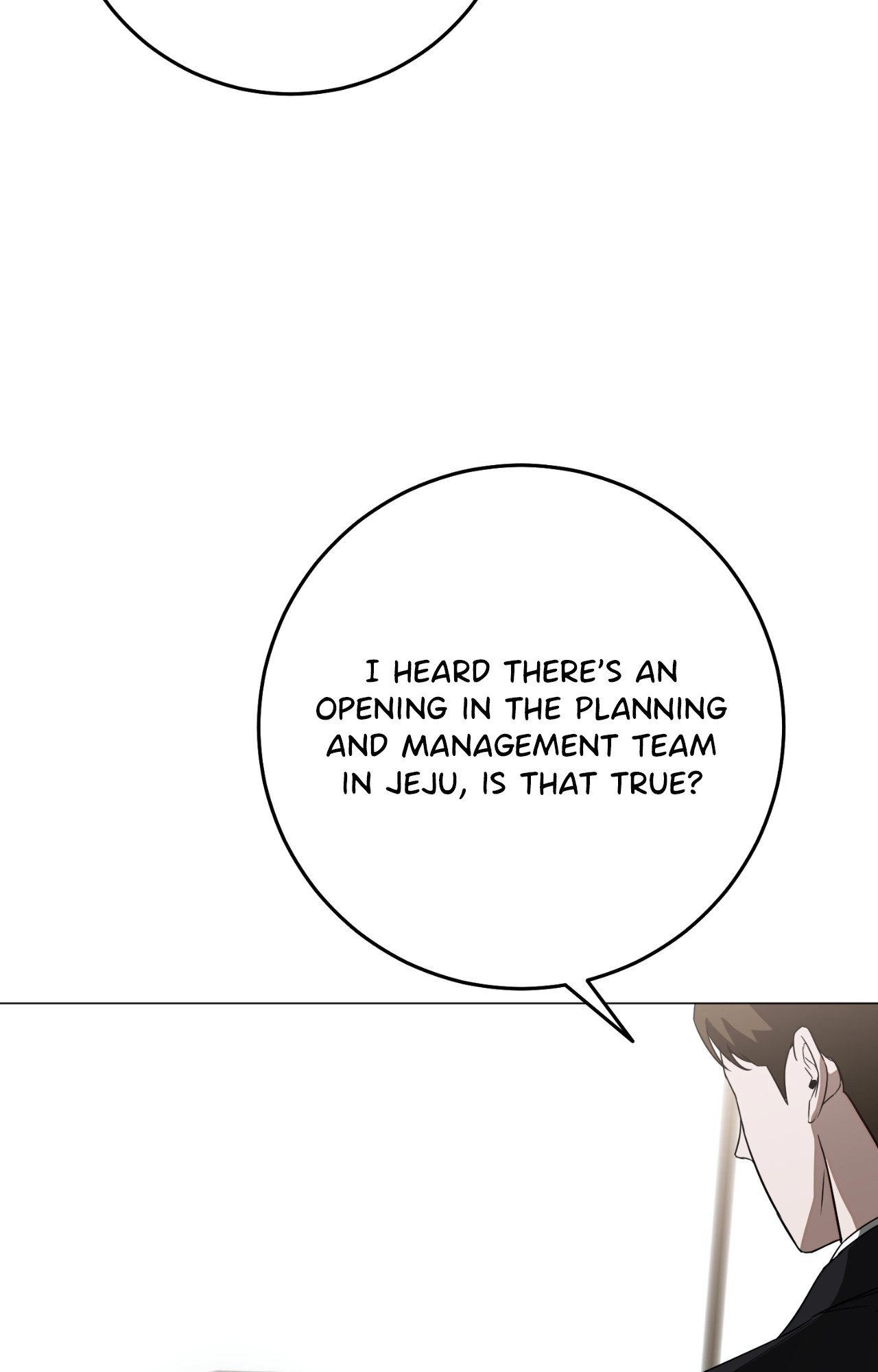 By My Side Chapter 51 page 113 - 