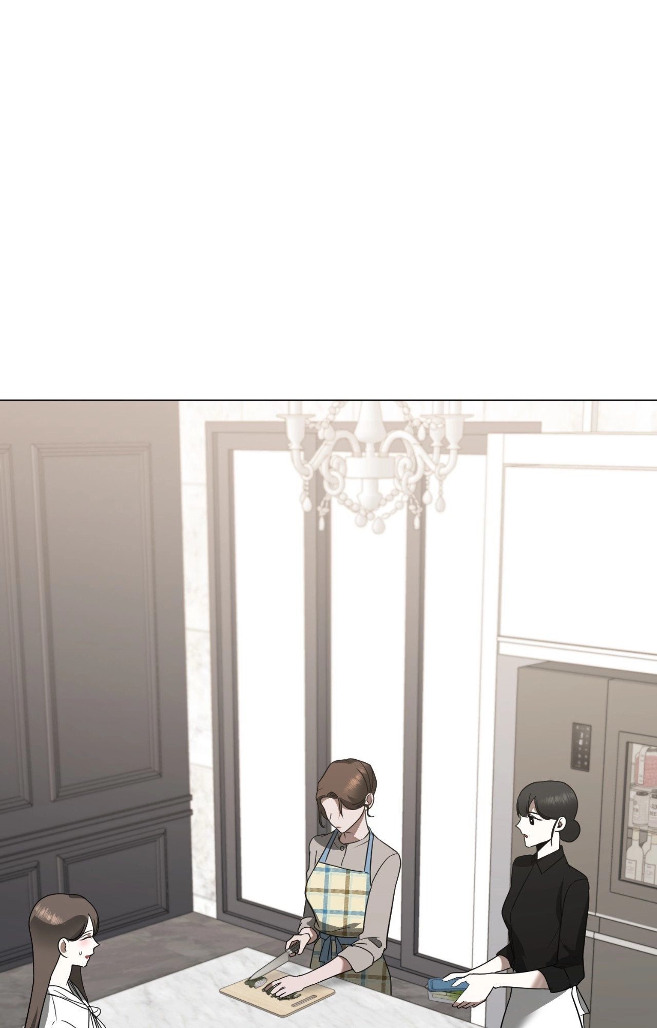 By My Side Chapter 51 page 13 - 