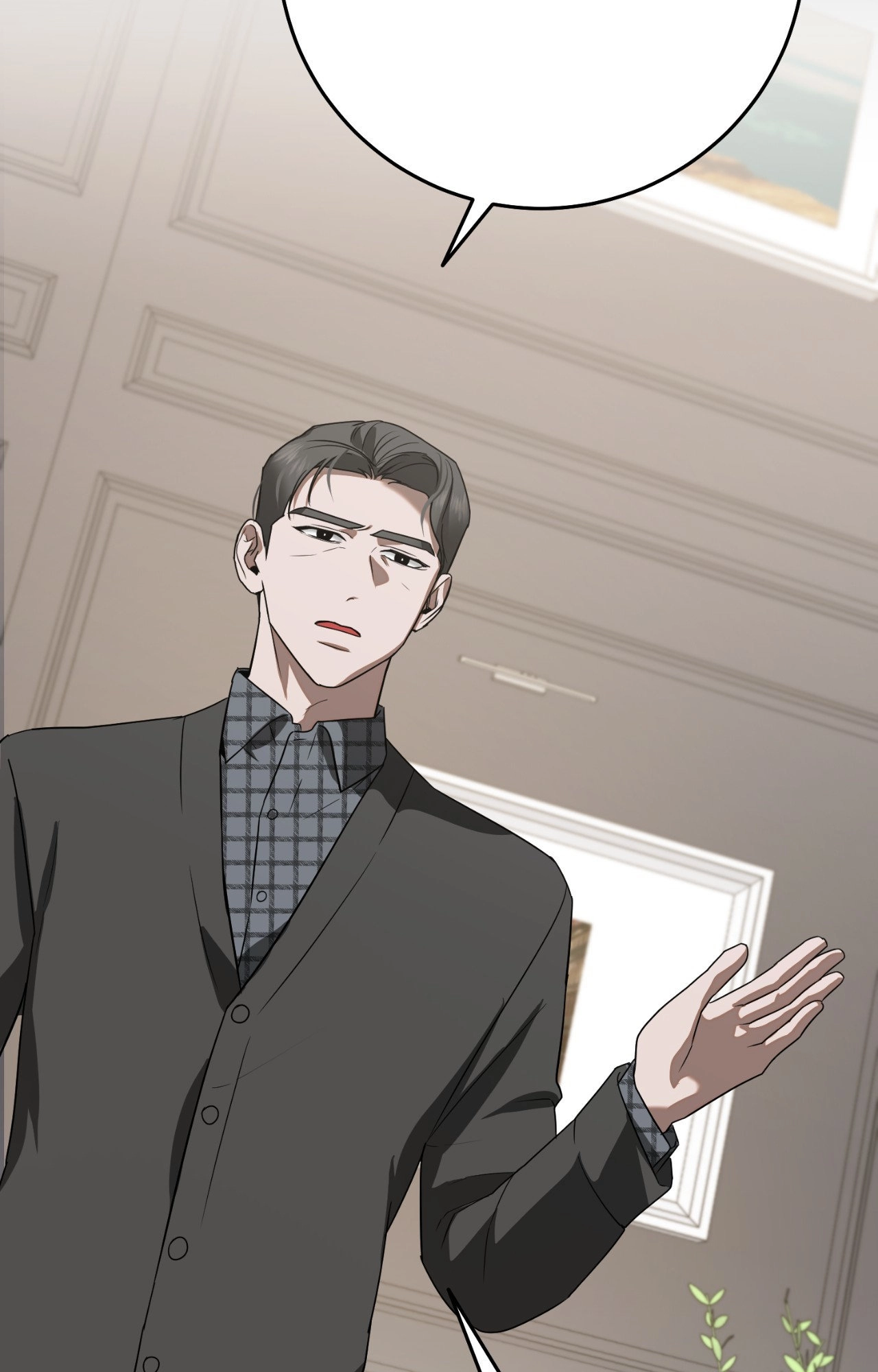 By My Side Chapter 51 page 26 - 