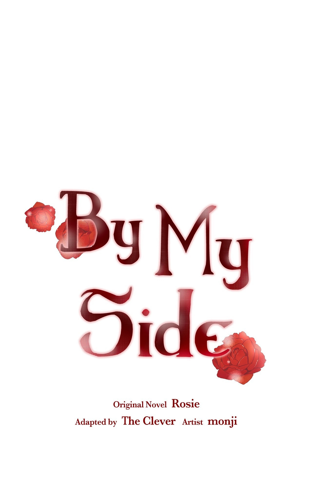By My Side Chapter 51 page 55 - 