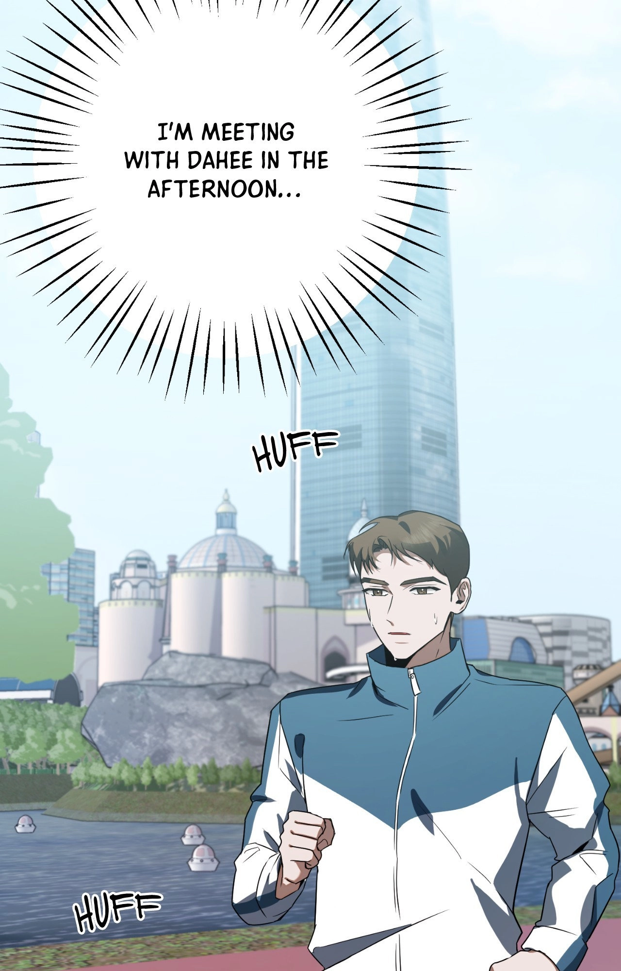 By My Side Chapter 51 page 57 - 