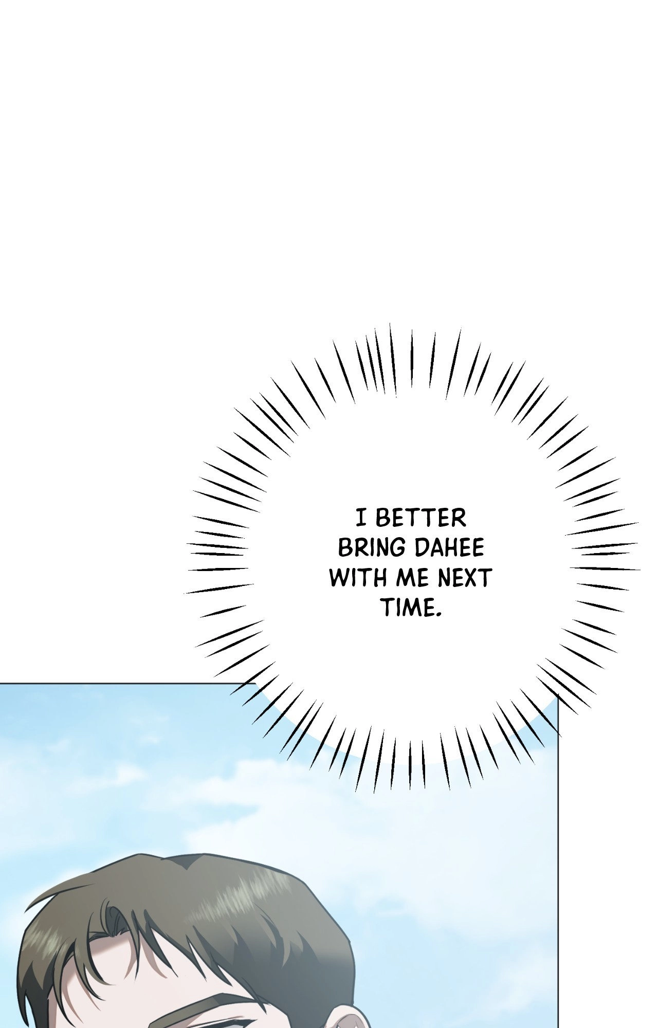 By My Side Chapter 51 page 61 - 