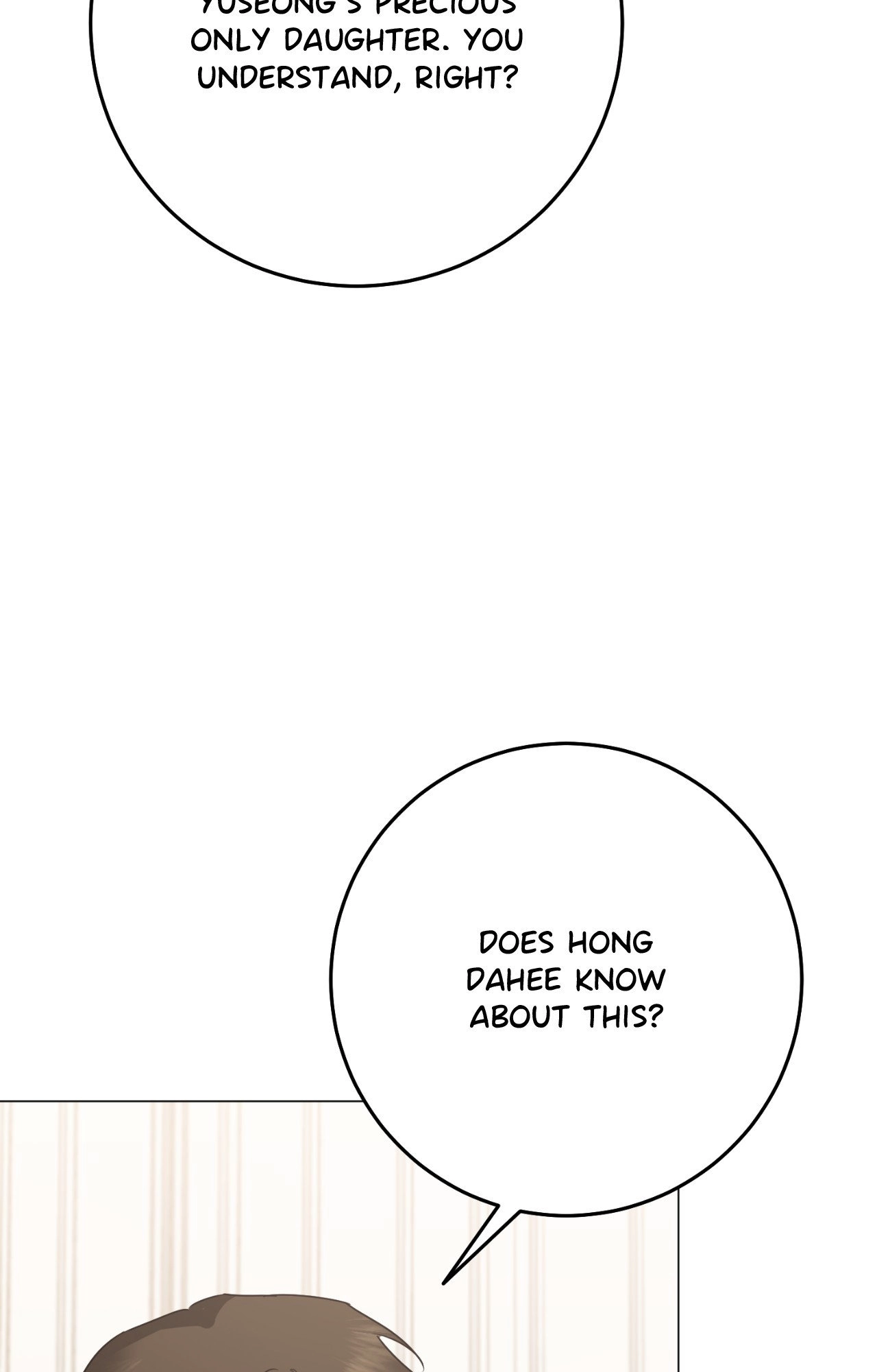 By My Side Chapter 51 page 72 - 