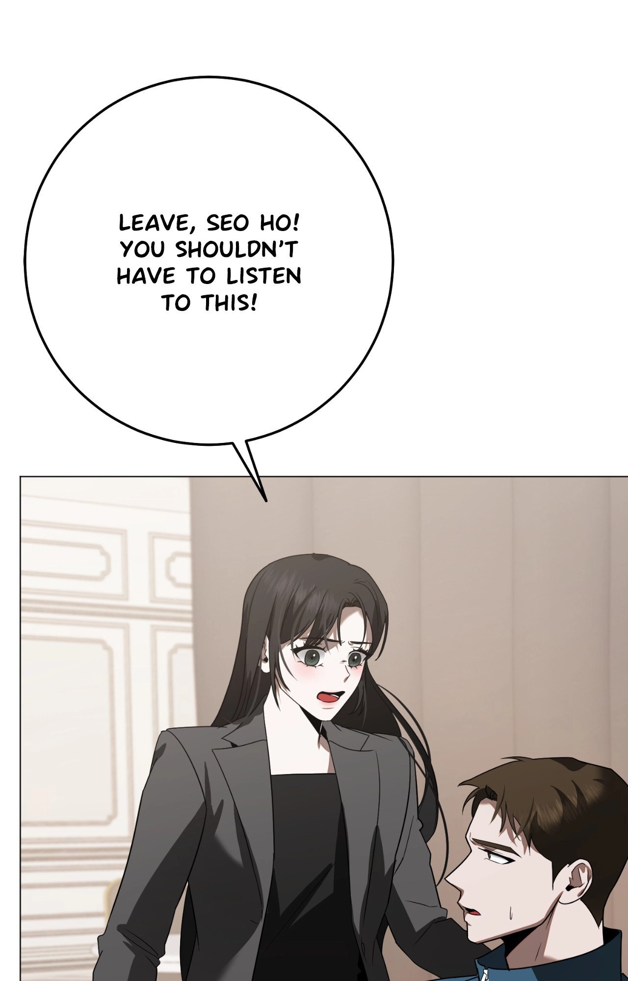 By My Side Chapter 51 page 92 - 