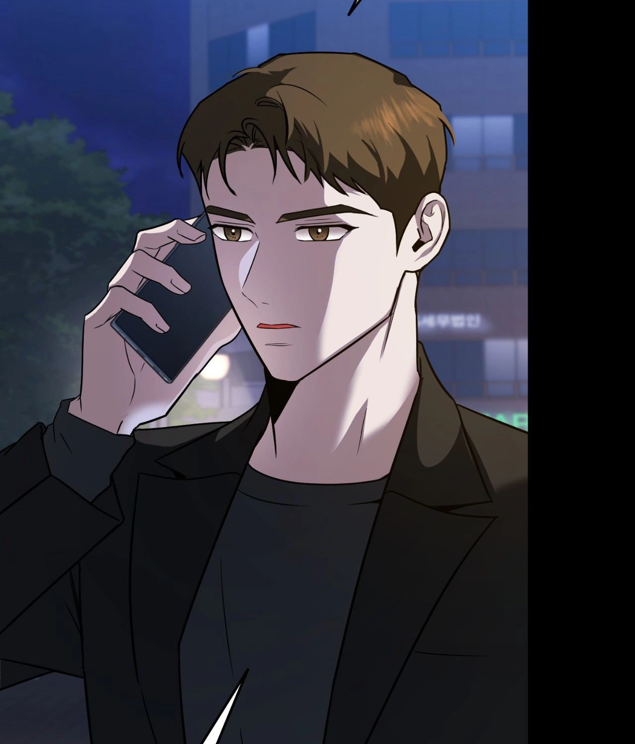 By My Side Chapter 52 page 12 - 