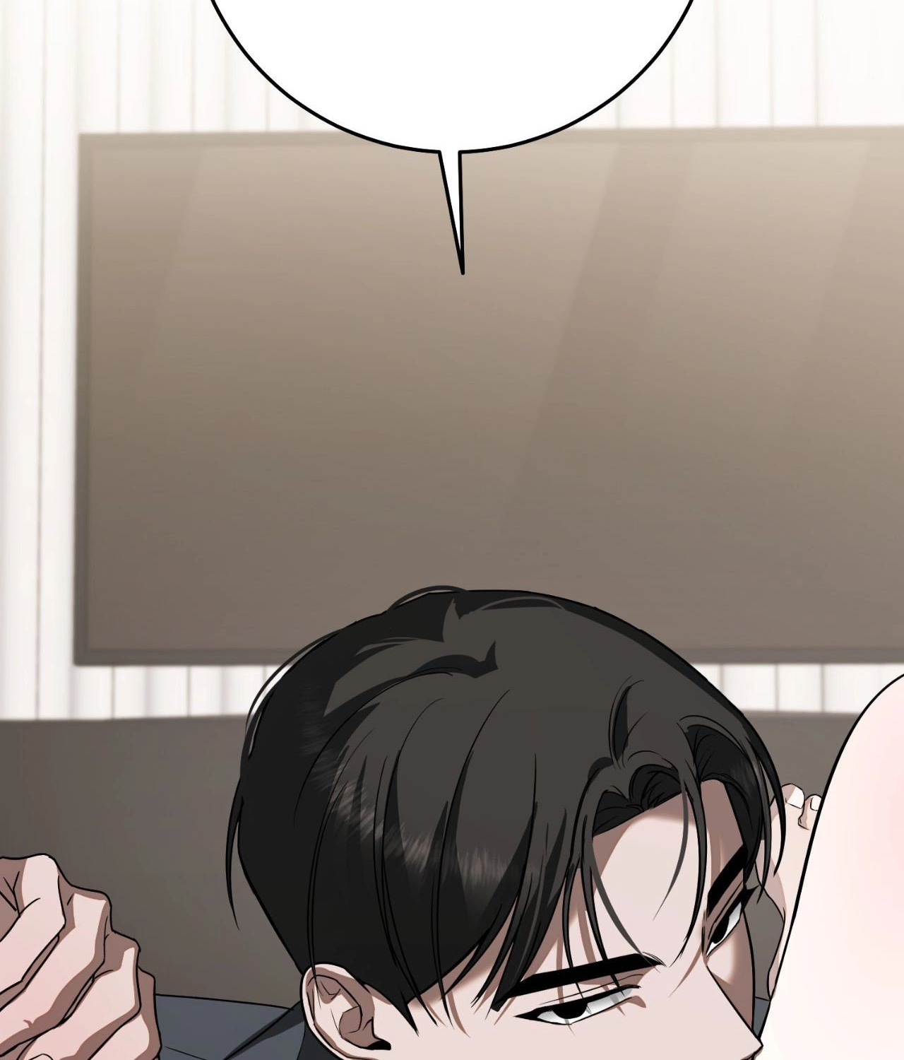 By My Side Chapter 52 page 114 - 