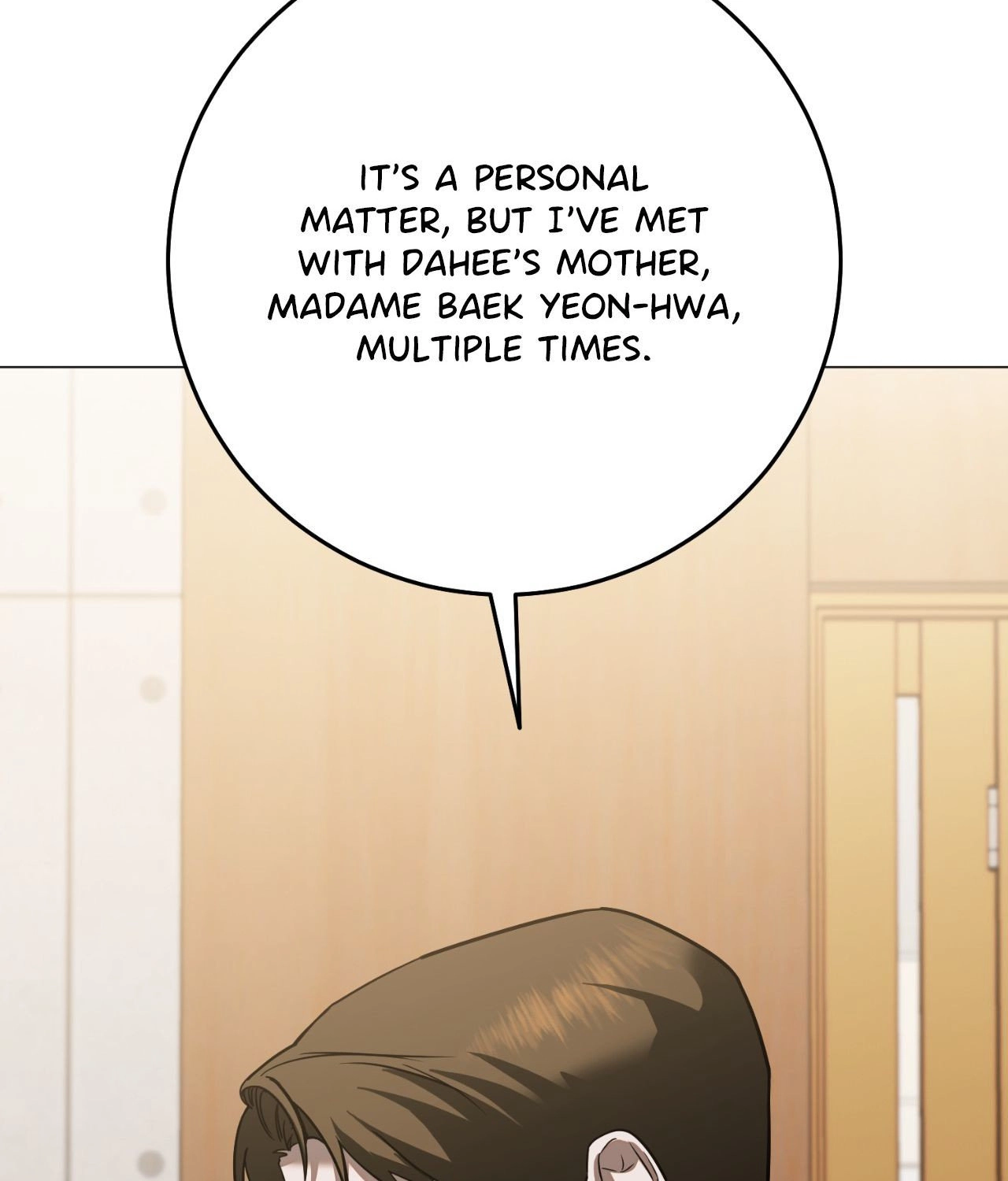 By My Side Chapter 52 page 6 - 