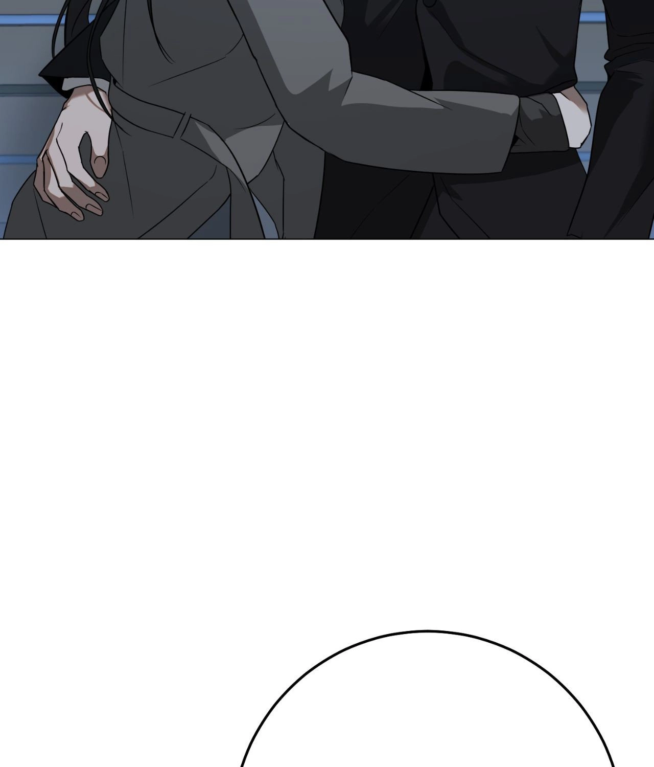 By My Side Chapter 52 page 57 - 
