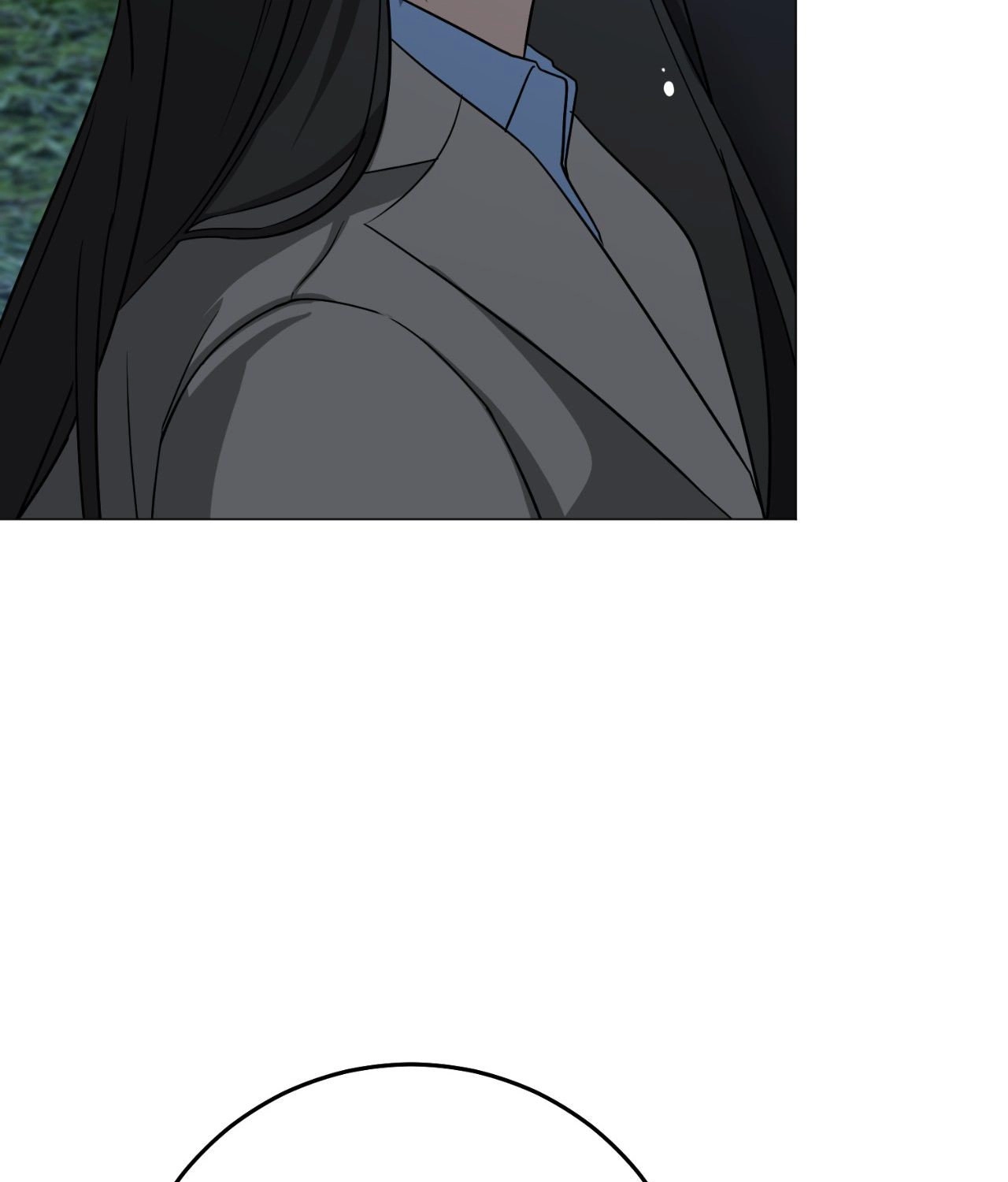 By My Side Chapter 52 page 59 - 