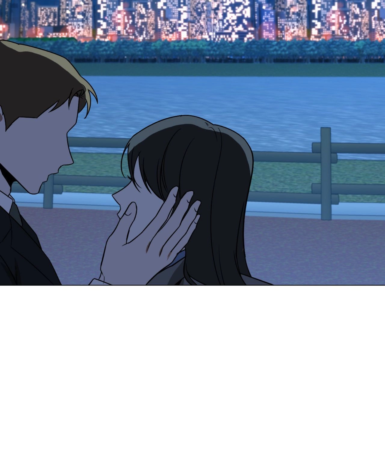 By My Side Chapter 52 page 66 - 