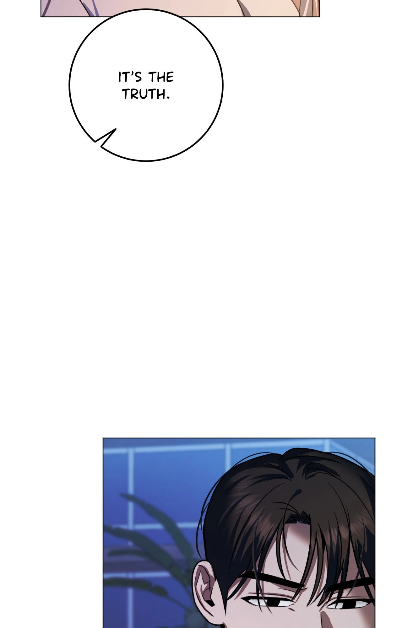 By My Side Chapter 53 page 7 - 