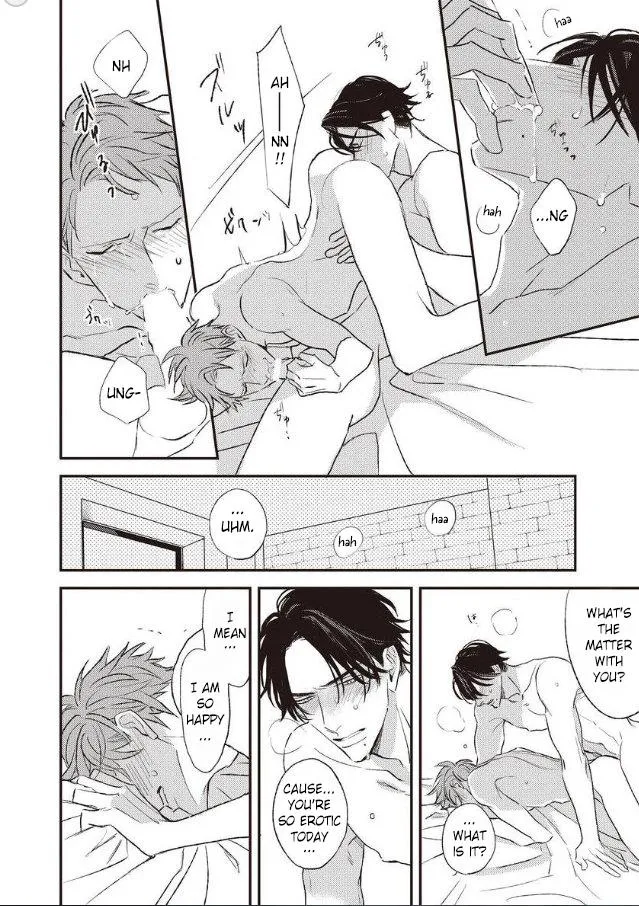 By My Side Chapter 6.1 page 12 - 