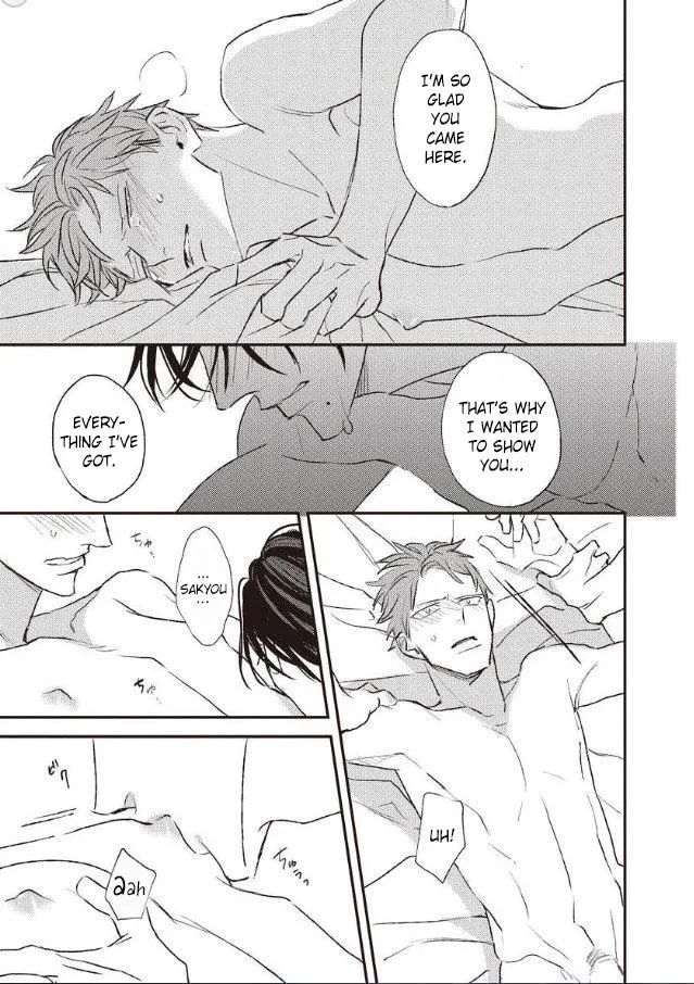 By My Side Chapter 6.1 page 13 - 