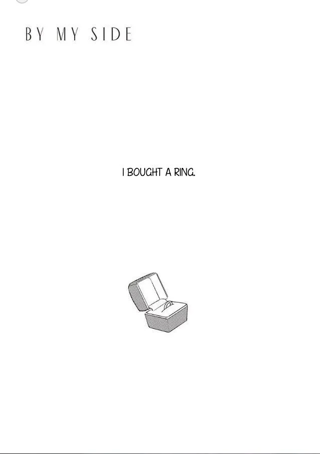 By My Side Chapter 6.1 page 3 - 