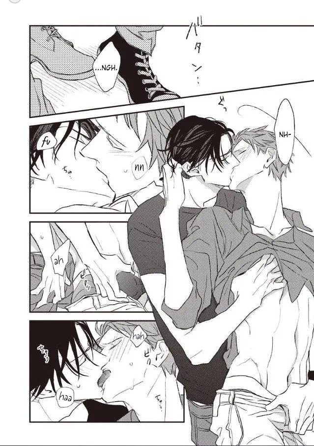 By My Side Chapter 6.1 page 8 - 