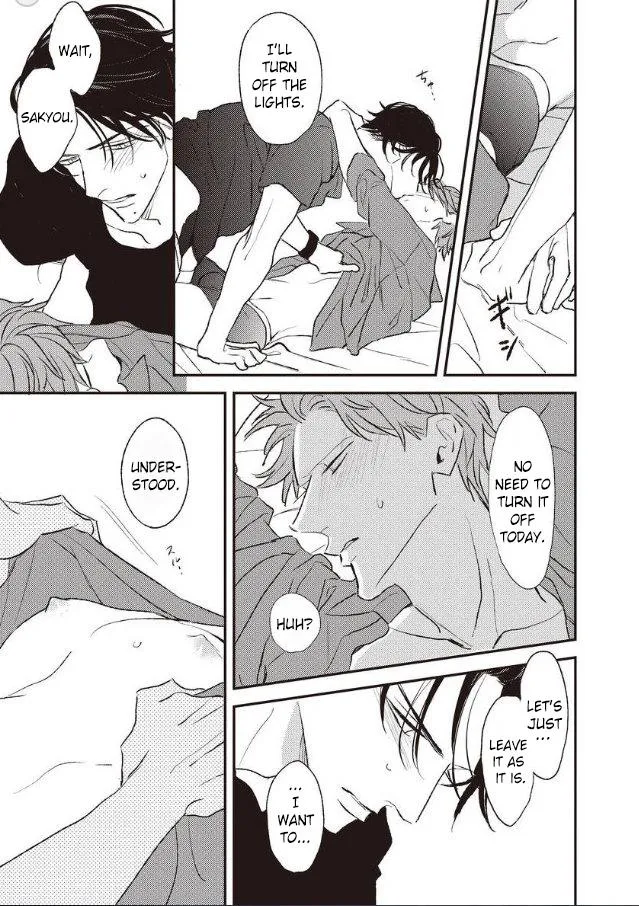 By My Side Chapter 6.1 page 9 - 