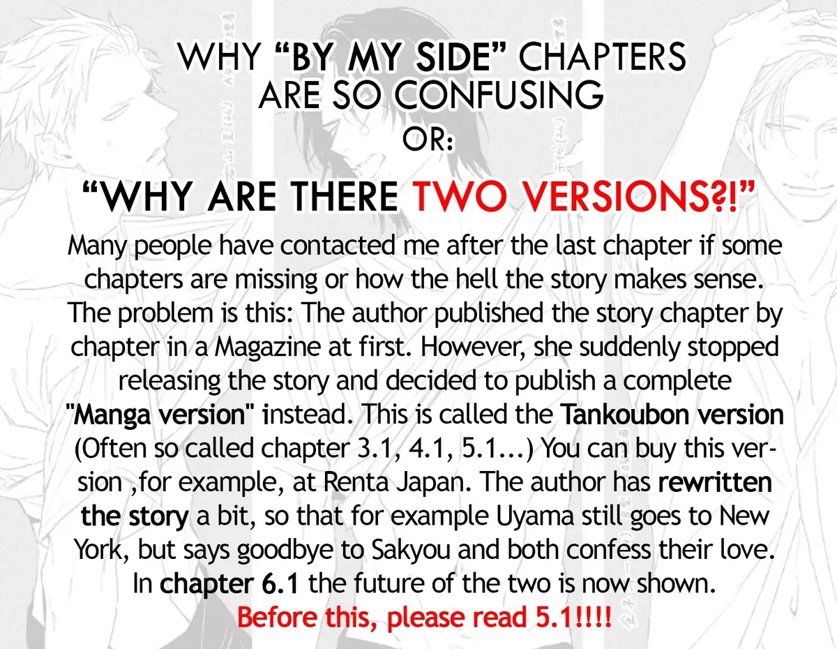 By My Side Chapter 6 page 2 - 