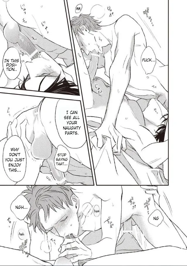 By My Side Chapter 6 page 11 - 