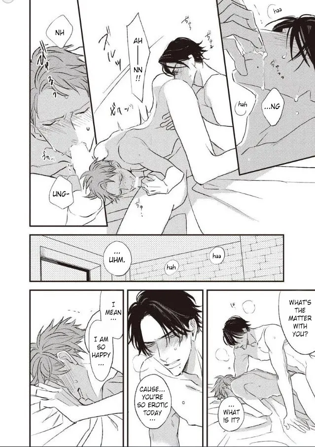 By My Side Chapter 6 page 12 - 