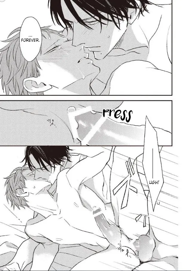 By My Side Chapter 6 page 15 - 