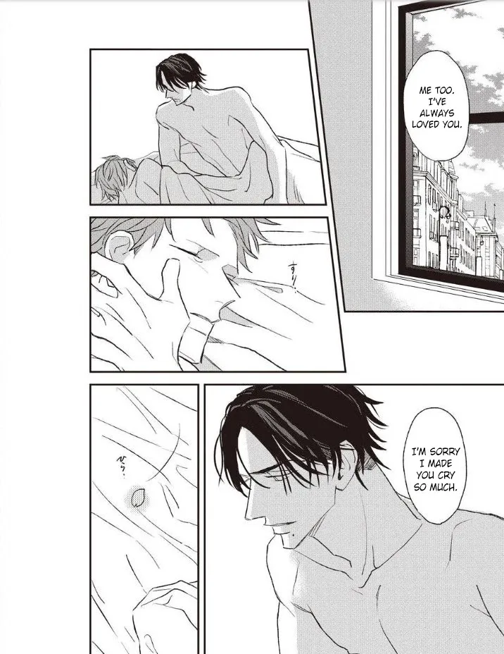 By My Side Chapter 6 page 18 - 