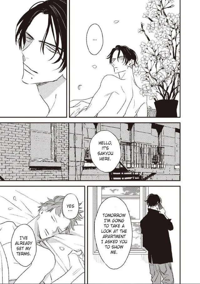 By My Side Chapter 6 page 19 - 
