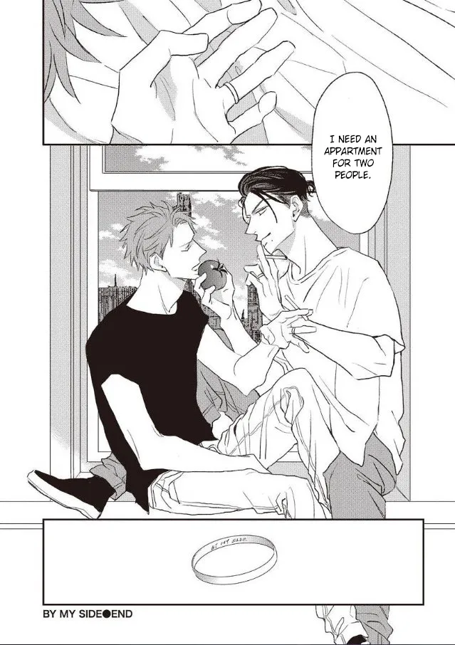 By My Side Chapter 6 page 20 - 