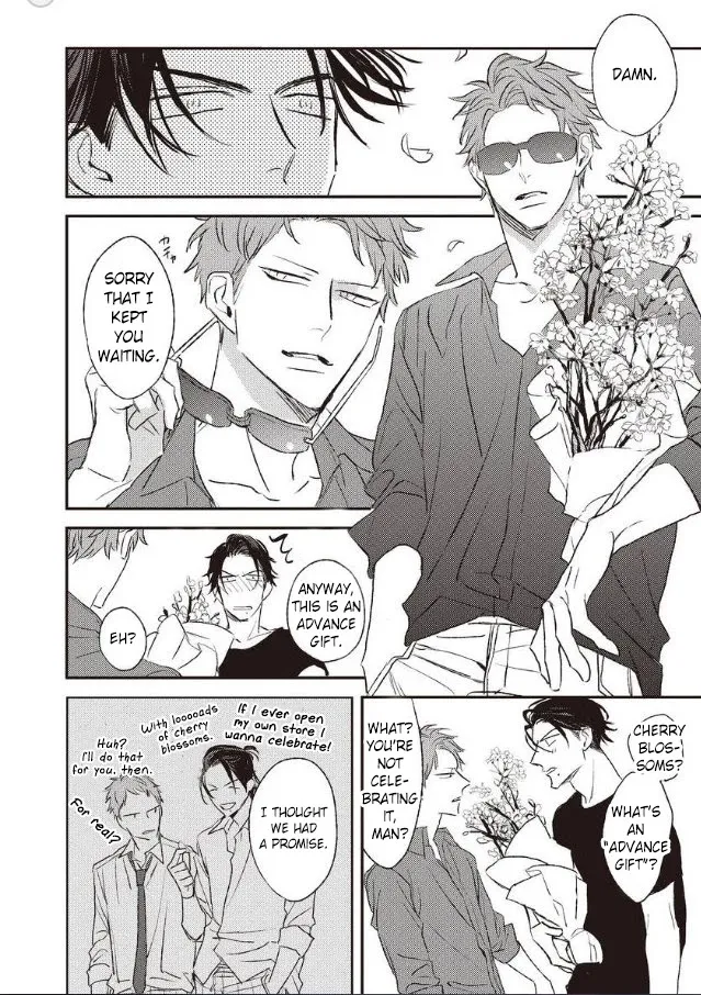By My Side Chapter 6 page 6 - 