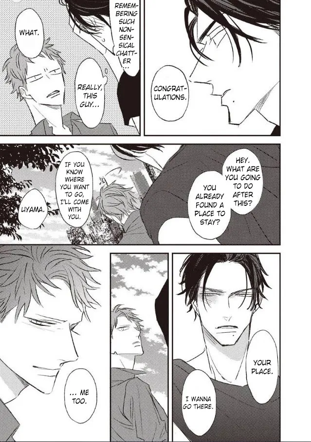 By My Side Chapter 6 page 7 - 
