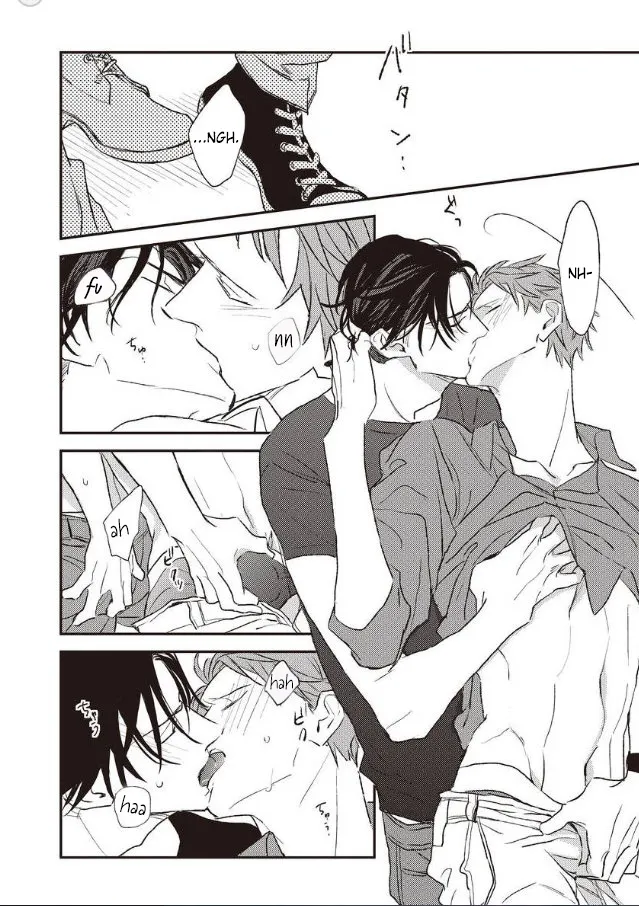 By My Side Chapter 6 page 8 - 