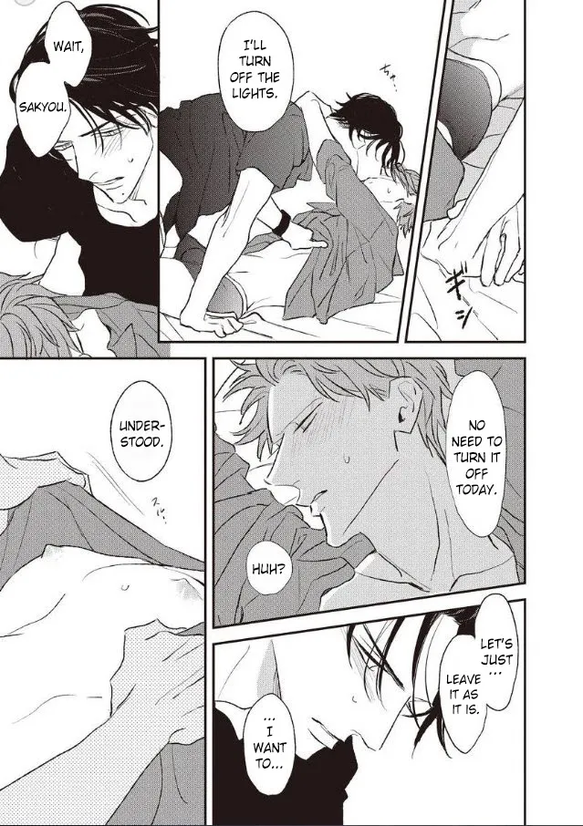 By My Side Chapter 6 page 9 - 
