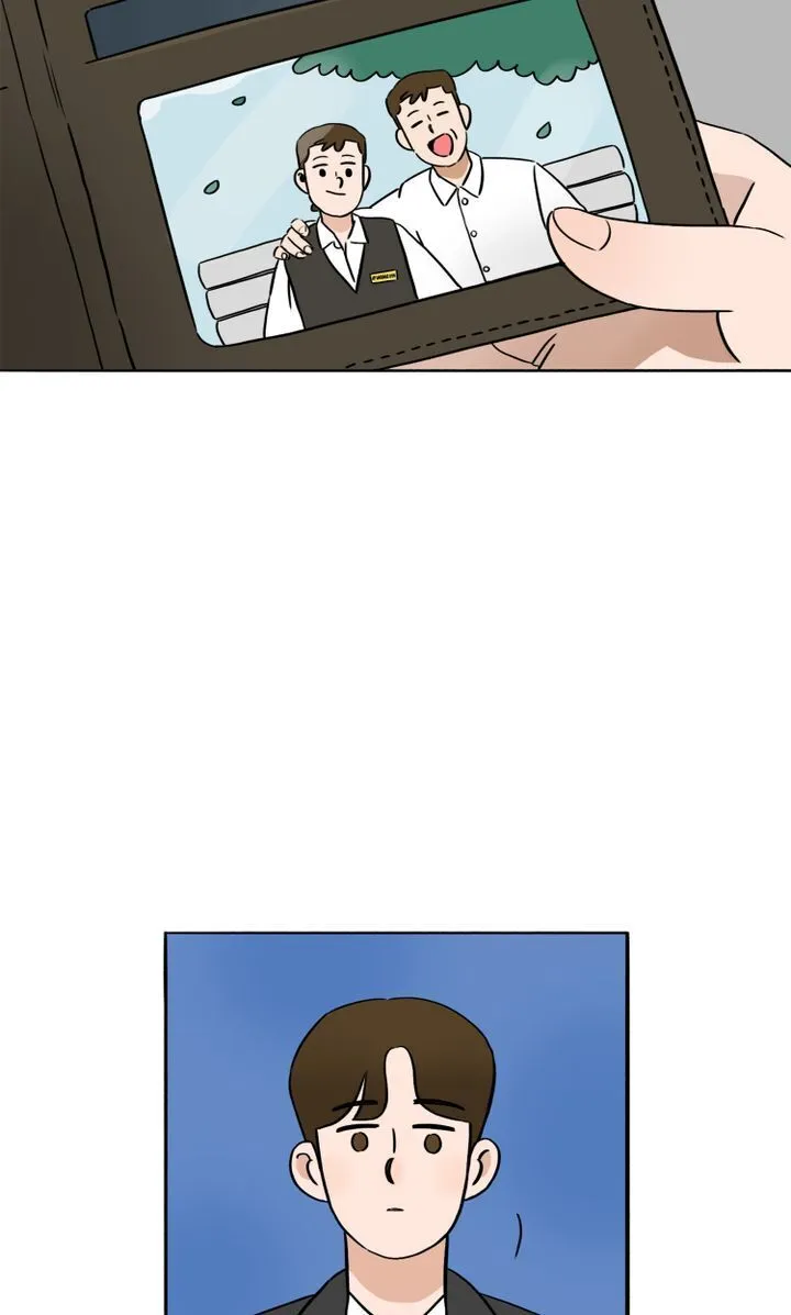 By My Side Chapter 7 page 15 - 